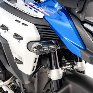 Wunderlich Grille de protection pour les phares supplémentaires R 1300 GS Adventure - Set - noir – Image 2